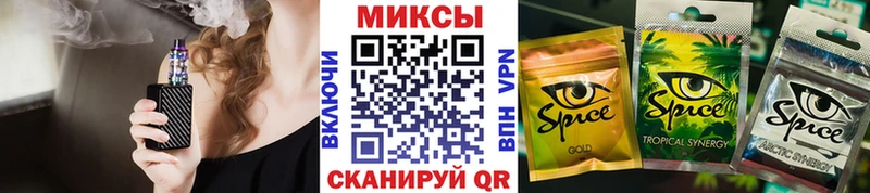 БУТИРАТ жидкий экстази  Болохово 