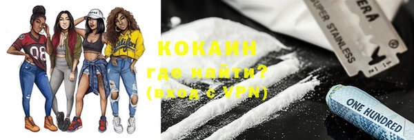 хмурый Абинск
