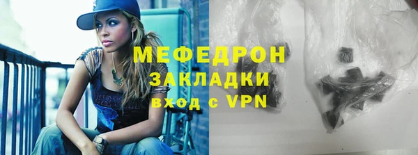 индика Абдулино