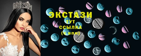 хмурый Абинск