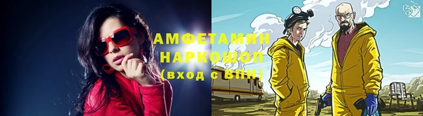 метадон Протвино