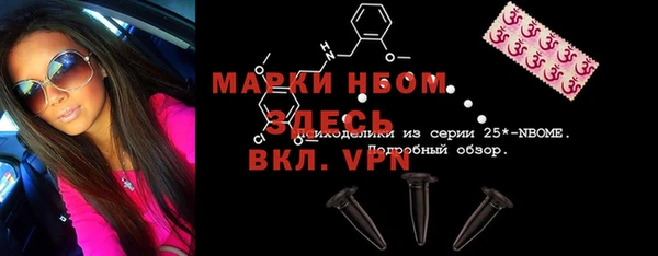 a pvp Приозерск