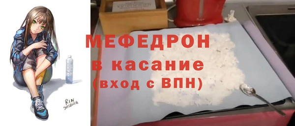 ПСИЛОЦИБИНОВЫЕ ГРИБЫ Абаза