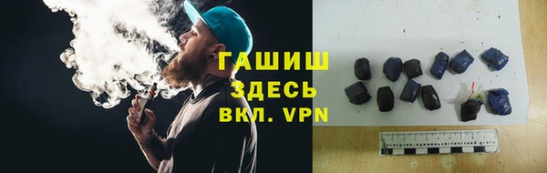 индика Абдулино
