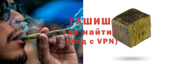 хмурый Абинск