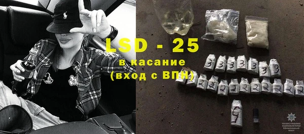 индика Абдулино