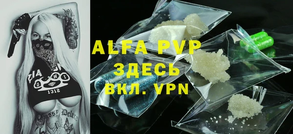 a pvp Приозерск