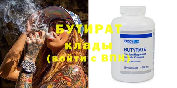 каннабис Пролетарск