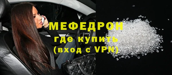 каннабис Пролетарск