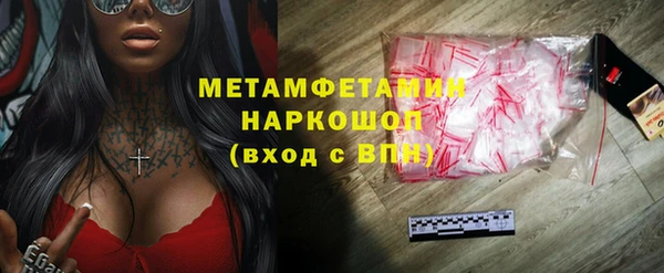 каннабис Пролетарск