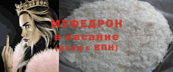 хмурый Абинск