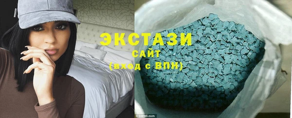 хмурый Абинск