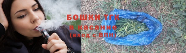 хмурый Абинск