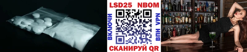Лсд 25 экстази ecstasy  цены   Болохово 