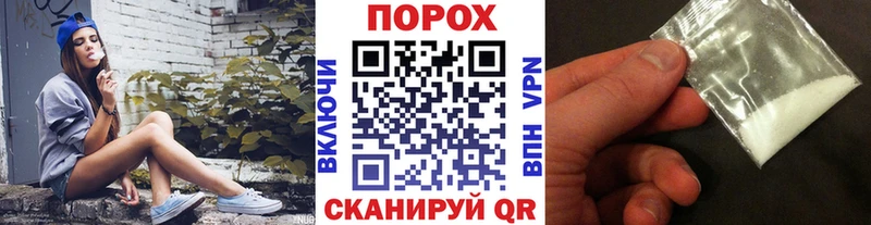 Метамфетамин Декстрометамфетамин 99.9% Болохово